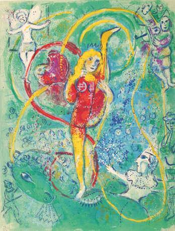 Chagall, Marc. - photo 1