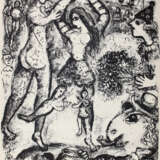 Chagall, Marc. - photo 1