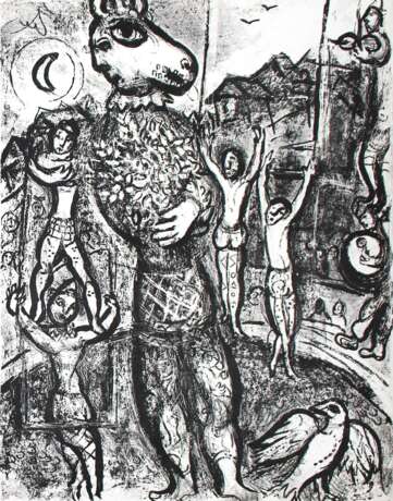 Chagall, Marc. - photo 1