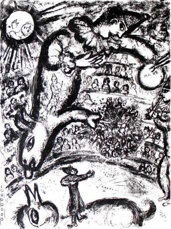 Chagall, Marc. - фото 1