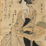 Toyokini I., Utagawa - Foto 1