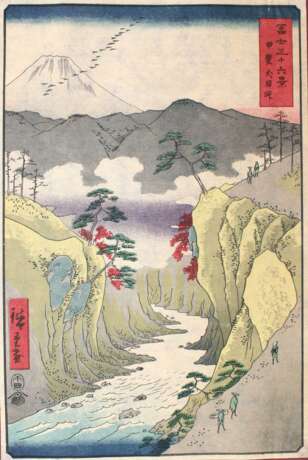 Utagawa, Hiroshige - фото 1