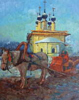 Лошадка Лошадка