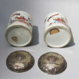 Pair of German Porcelain Containers - photo 3