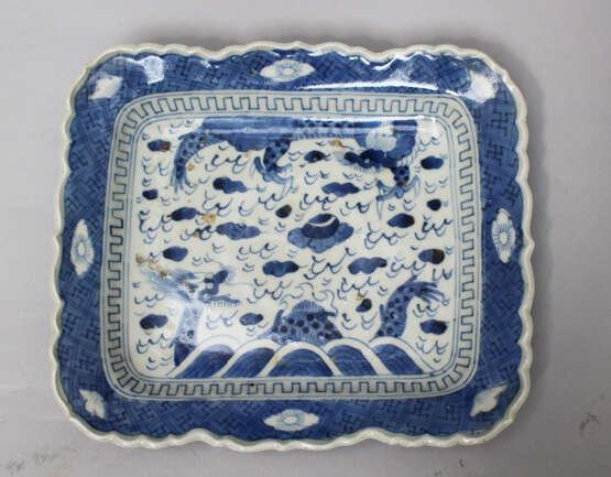 Chinese porcelain dish - photo 1