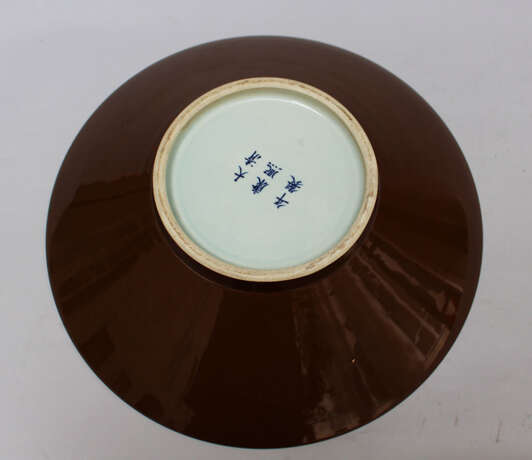 Chinese Porcelain Bowl - photo 3