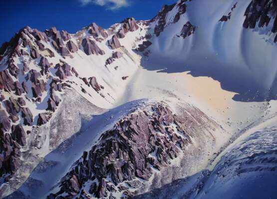 “The Bogdanovich Glacier” Realist Landscape painting 2005 - photo 3
