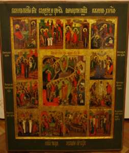 Temple Icon "Twelfth Feasts"