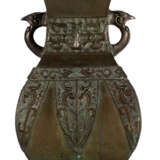 'Hu'-förmige Vase aus Bronze im archaischen Stil - фото 1
