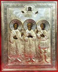 Icône des trois saints martyrs de Vilna