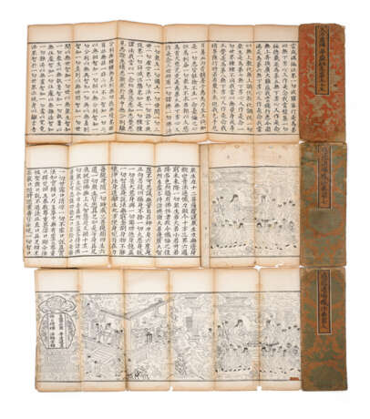 Drei Bücher mit gedruckten buddhistischen Sutren - Foto 1