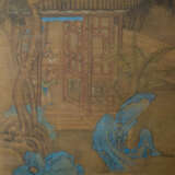 Malerei im Stil von Wang Fu (1362-1416) und zwei anonyme Malereien - Foto 3