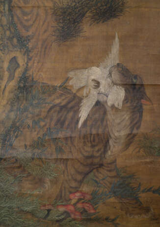 Malerei im Stil von Wang Fu (1362-1416) und zwei anonyme Malereien - Foto 7