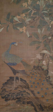Malerei im Stil von Wang Fu (1362-1416) und zwei anonyme Malereien - photo 8