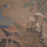 Malerei im Stil von Wang Fu (1362-1416) und zwei anonyme Malereien - photo 9