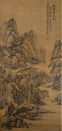 Im Stil von Huang Gongwang (1269-1354) - photo 1