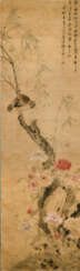 Im Stil von Zou Yigui (1686-1772)