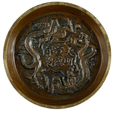 Paar goldgefleckte Weihrauchbrenner aus Bronze mit Löwenkopf-Handhaben - Foto 2