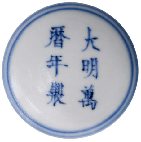 'Wucai'-glasierte Vase in der Form eines 'Gu' - Foto 2