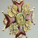 Russland: Kaiserlicher und Königlicher Orden vom heiligen Stanislaus, 2. Modell, 2. Typ (ca. 1841-1917), 1. Klasse Kleinod für Nicht-Christen. - photo 3