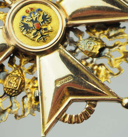 Russland: Kaiserlicher und Königlicher Orden vom heiligen Stanislaus, 2. Modell, 2. Typ (ca. 1841-1917), 1. Klasse Kleinod für Nicht-Christen. - photo 5