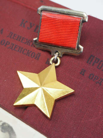 Sowjetunion: Nachlass des Helden der Sowjetunion - Polit-Kommissar und Obersleutnant Boris Pischikevich Tarasovich. - photo 1