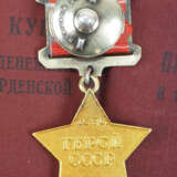 Sowjetunion: Nachlass des Helden der Sowjetunion - Polit-Kommissar und Obersleutnant Boris Pischikevich Tarasovich. - photo 2