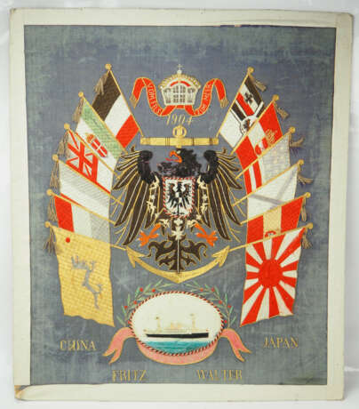 Deutsches Reich: China Japan Seidenstickbild. - Foto 1