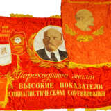 Sowjetunion: Sozialistische Fahne und Wimpel. - Foto 1