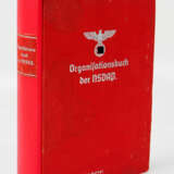 Organisationsbuch der NSDAP - 5. Auflage. - photo 1