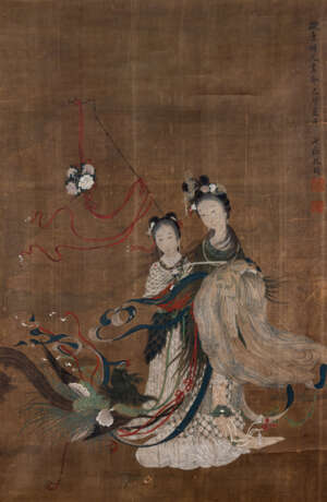 Im Stil von Gai Qi (1773-1828) - фото 1