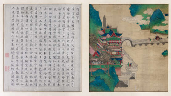Im Stil von Qiu Ying (ca. 1494-1552) - Foto 1