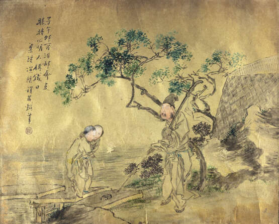 Yunzhuang - фото 1