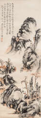 Im Stil von Huang Binhong (1865-1955)