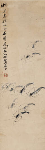 Im Stil von Qi Baishi (1864-1957) - фото 1