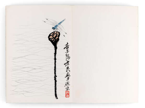 Buch 'Sammlung von Bildern des Qi Baishi' - фото 1