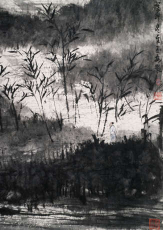 Zwei Malereien von Chen Ruikang und Qiu Deshu - photo 2