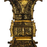 Vergoldete Bronze in Form eines zun im archaischen Stil - photo 1