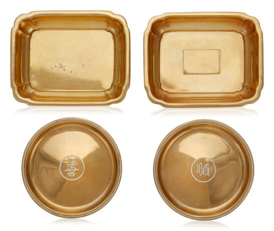 NO RESERVE | FOUR CARTIER GOLD AND ENAMEL RECEIVING TRAYS - photo 2