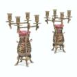 A PAIR OF FRENCH PARCEL-GILT AND PATINATED-BRONZE FOUR-LIGHT CANDLEABRA - Аукционные цены