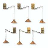 A SET OF SIX COPPER AND BRASS WALL-LIGHTS - photo 1