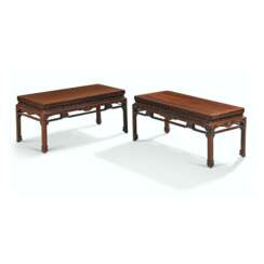 A PAIR OF CHINESE JICHIMU LOW TABLES