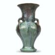 A FRENCH STONEWARE TWO-HANDLED LARGE VASE BY PIERRE-ADRIEN DALPAYRAT - Auction prices