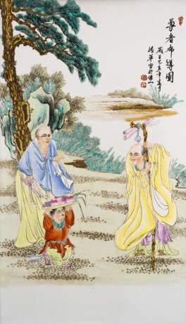 Satz von vier Porzellantafeln mit Darstellung des Luohan - photo 2