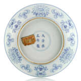 Unterglasurblau dekorierter Saucer aus Porzellan - photo 2