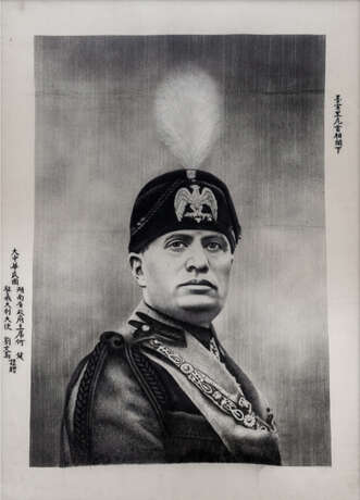 Seidenstickerei Benito Mussolini - Foto 1