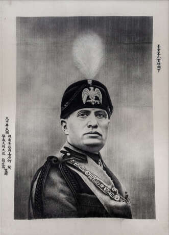 Seidenstickerei Benito Mussolini - photo 1