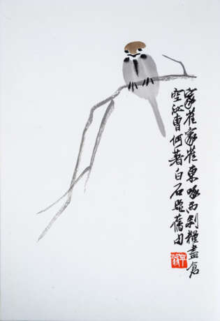 Buch "Sammlung von Qi Baishi-Bildern" - Foto 2