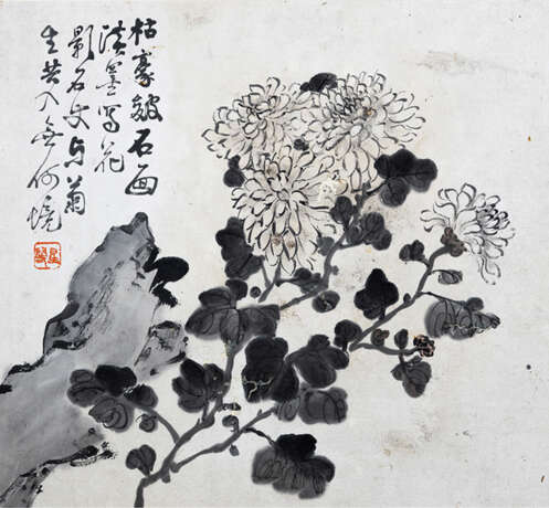 Gruppe von Albumblättern und Drucken, u.a. He Chong (1807-1883) - фото 1