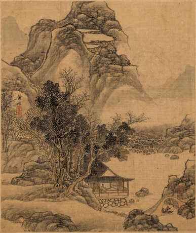 Drei Albumblätter von Huang Bin, Sun Yi u. a. - Foto 1